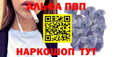 не бодяженный Партизанск