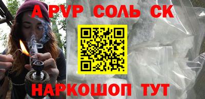 мефедрон мука Первоуральск