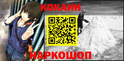 не бодяженный Партизанск