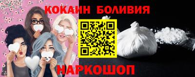 не бодяженный Партизанск