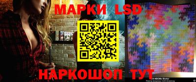 мефедрон мука Первоуральск