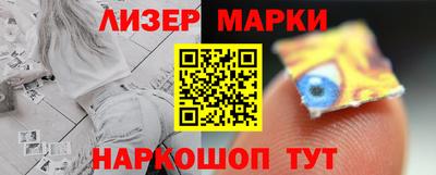 не бодяженный Партизанск