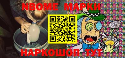 мефедрон мука Первоуральск
