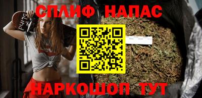 мефедрон мука Первоуральск