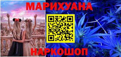 мефедрон мука Первоуральск