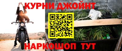 мефедрон мука Первоуральск