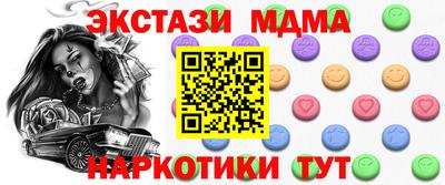 не бодяженный Партизанск