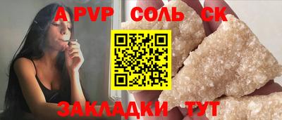 мефедрон мука Первоуральск