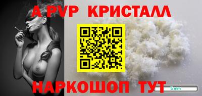 мефедрон мука Первоуральск