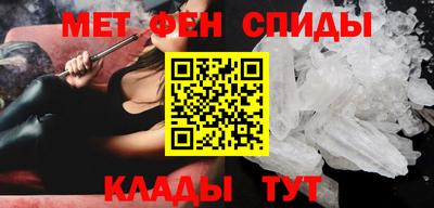 мефедрон мука Первоуральск