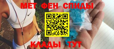не бодяженный Партизанск