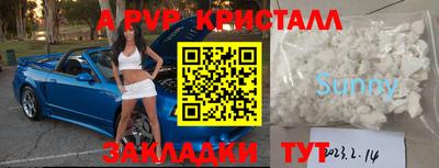 не бодяженный Партизанск