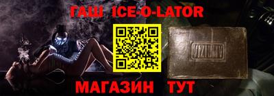 не бодяженный Партизанск