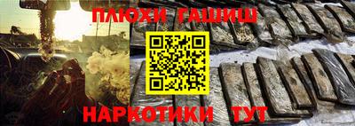 не бодяженный Партизанск