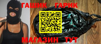 мефедрон мука Первоуральск