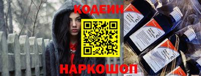 не бодяженный Партизанск